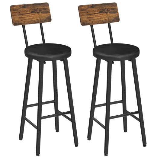 HOOBRO bar stools set of 2 pu HOOBRO bar stools set of 2 pu